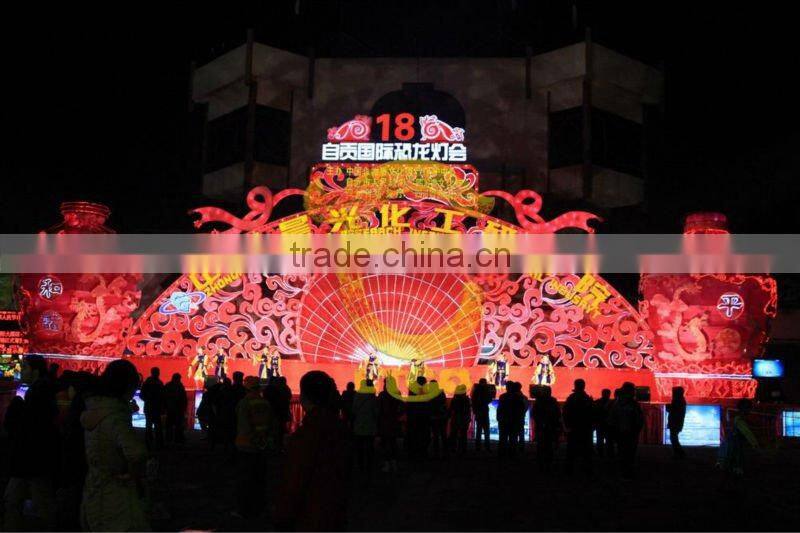 Decorative Outdoor Lantern Festival