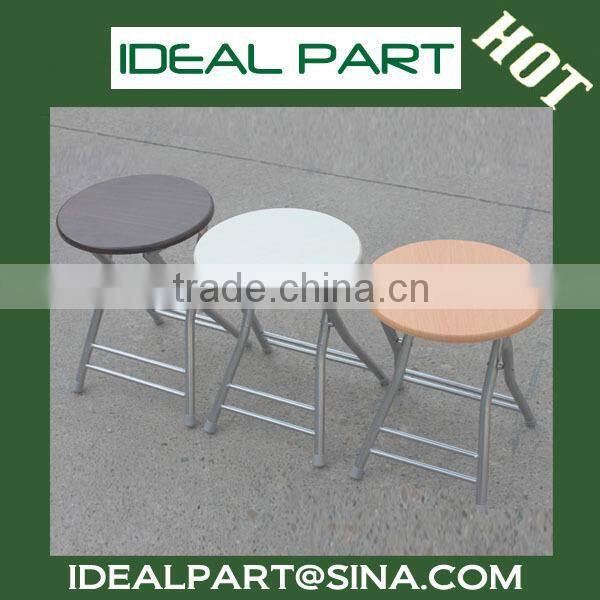 Outdoor Banquet Fishing Bar Stool