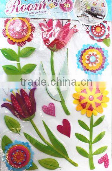 Safe Non-toxic Girls Nail Art sticker New Product Hot Selling