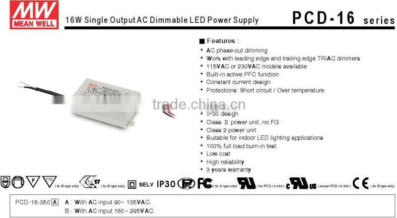 Meanwell PCD-16-1050 1050mAconstant current led driver