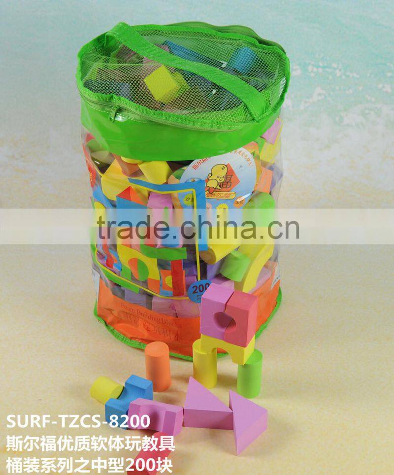 eva safe building blocks toys for kids