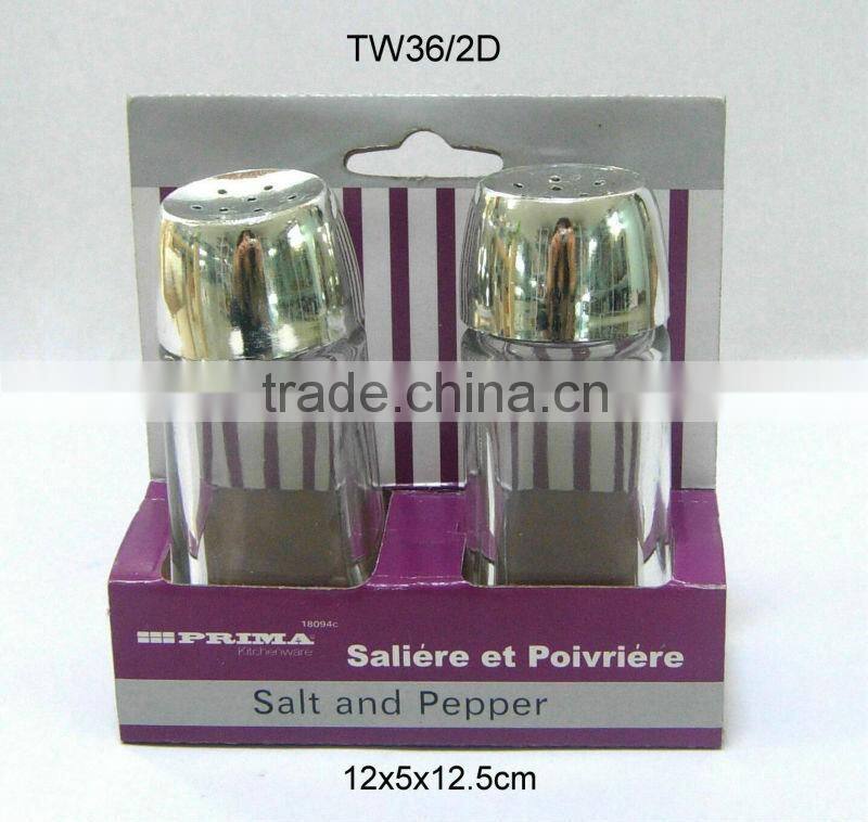TW44/20P glass spice jar with metal lid with pvc box