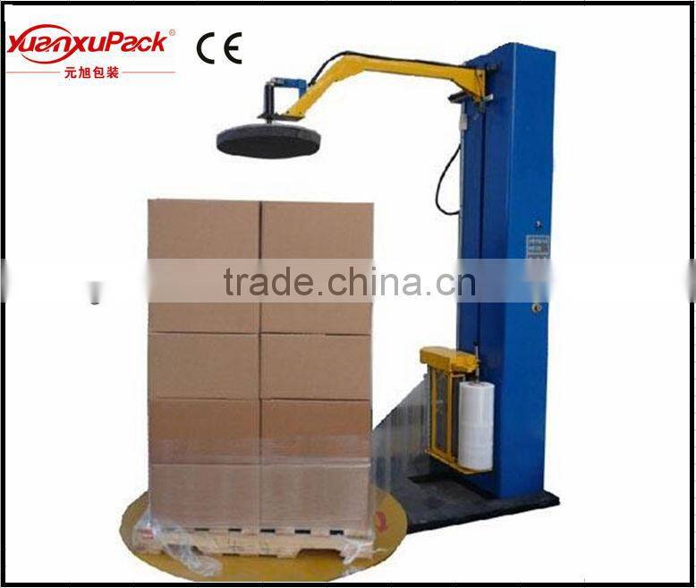 Auto plastic wrap packaging machine CE