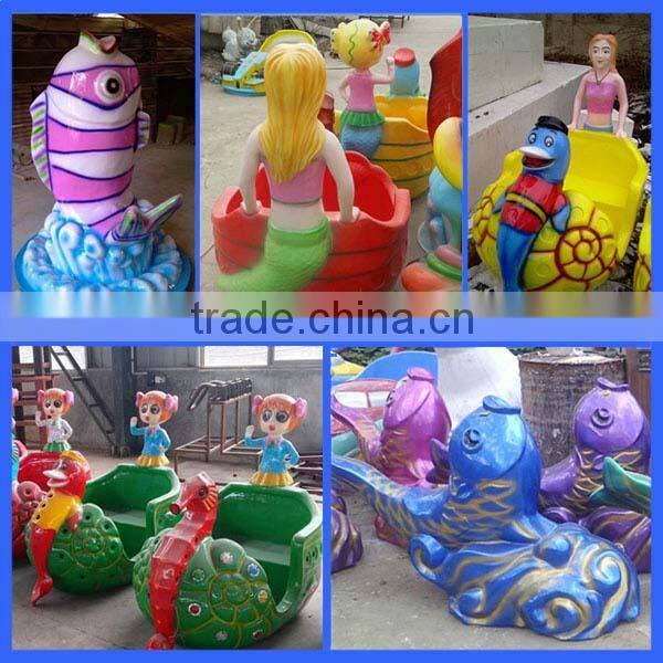 funny rides ocean walk in animal design