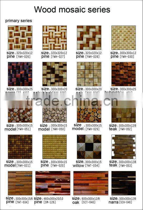 Livingroom natural wall solid wood mosaic parquet