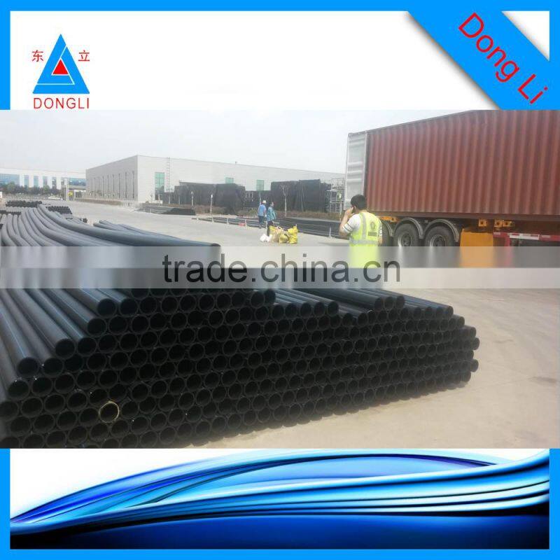 25mm,32mm,20mm,16mm PE plasic agricultural irrigation pipe