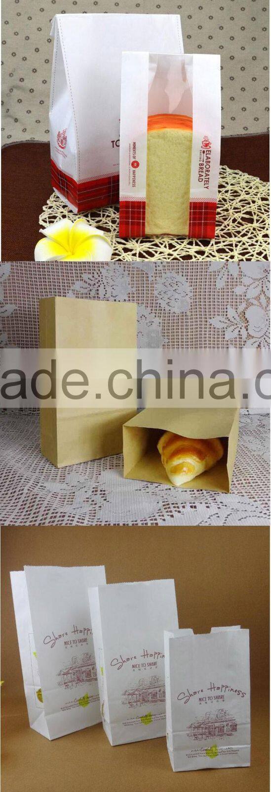 food packaging sandwish wrapping paper french bread wrapping paper