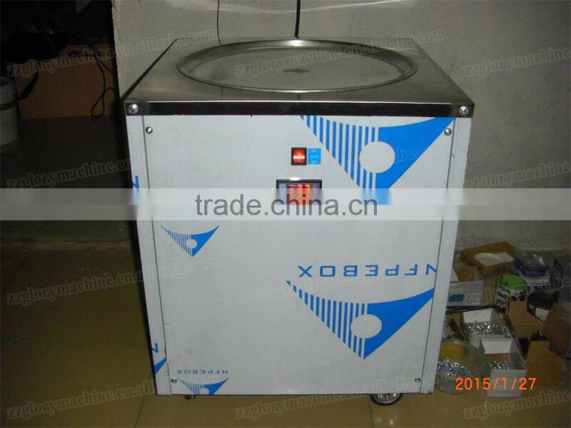 Fried ice cream machine