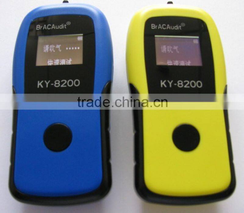 Cheetah No. 2 KY-8200 alcohol detector, practical rapid test