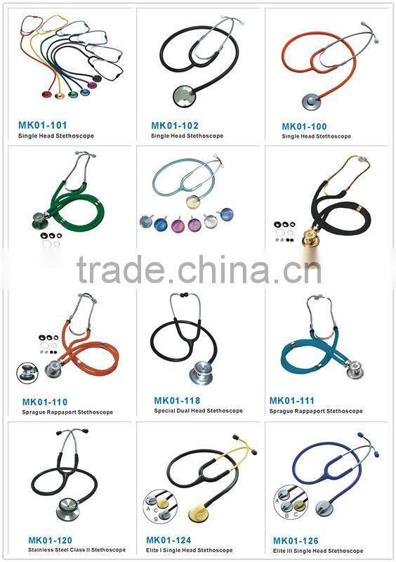 MK01-115 Red Adult Deluxe Dual Head Stethoscope Medical Stethoscope