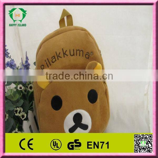 Hot!!! HI CE high quality lovely Promotional kids school rilakkuma bag