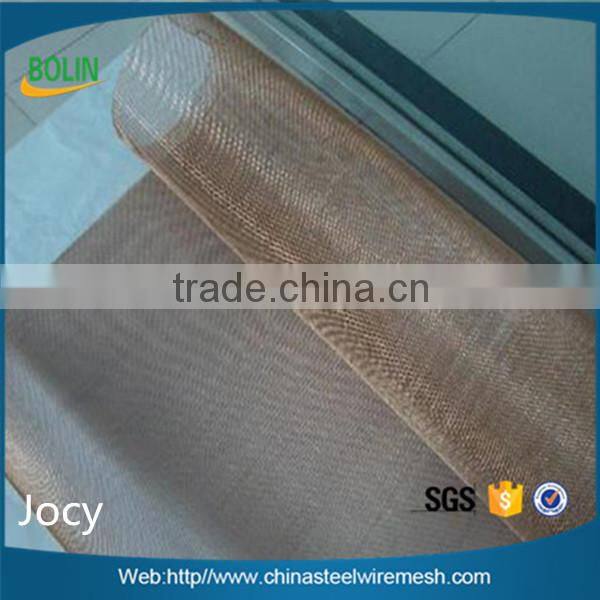 rfid shielding phosphor bronze metal mesh fabric (free sample)
