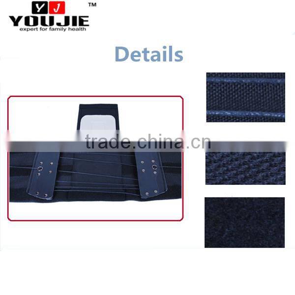 Youjie waist band lumbar support brace belt for relief back pain