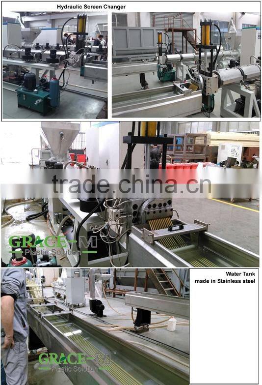 plastic granulator plastic pelletizing machine plastic granules making machine