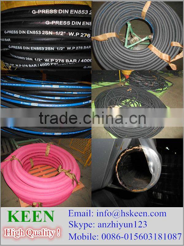 DN5-DN51/DIN12/ EN853/ 1SN Standard gates hydraulic hose