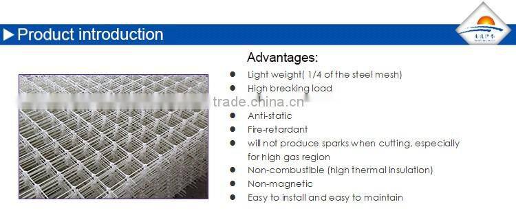 Fibreglass reinforced plastic frp grid/grating