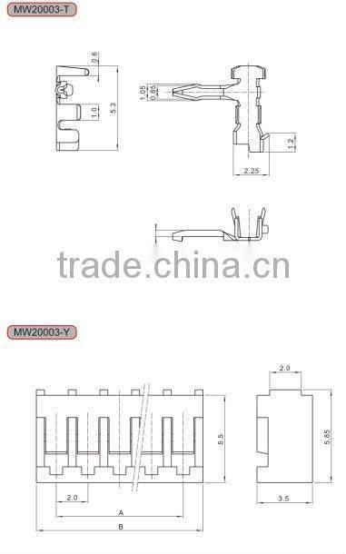 2.0mm pitch wire to board terminal connector JC20