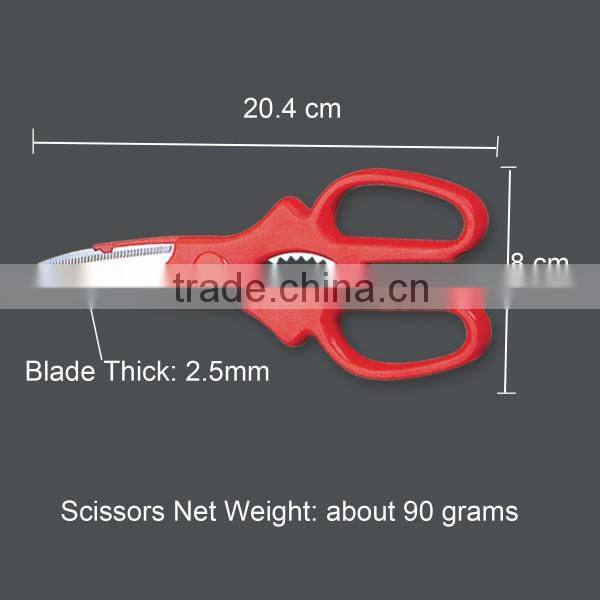 Hight Quality Kitchen Scissors With Nut Cracker
