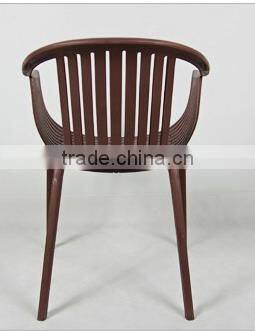 plastic dining chair