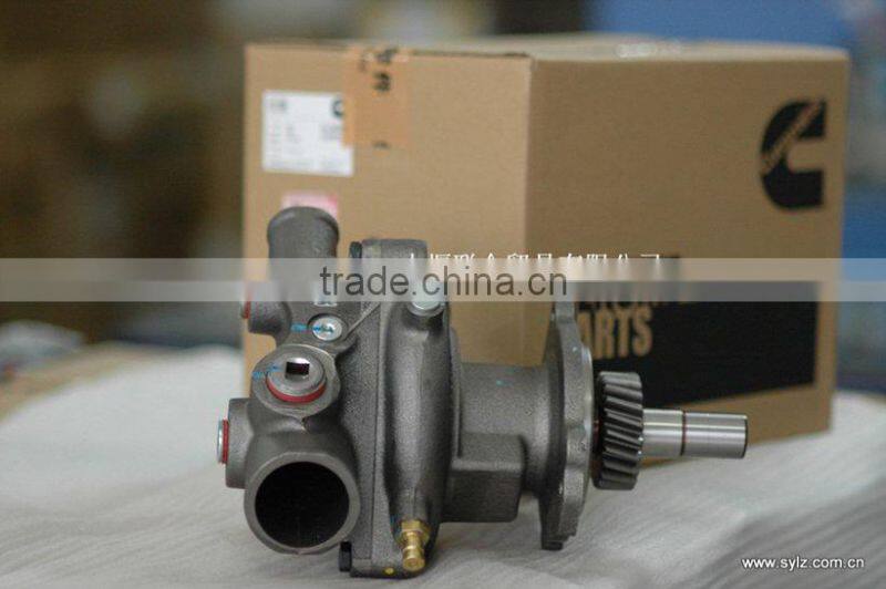 KT19 sea water pump 3075540