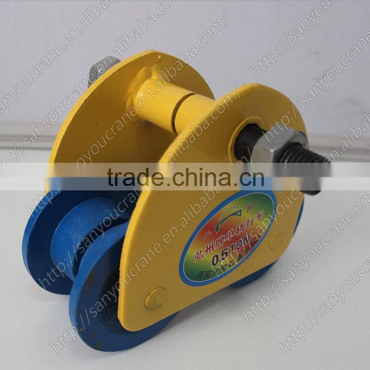 Heavy duty transport trolley wheel trolley for track