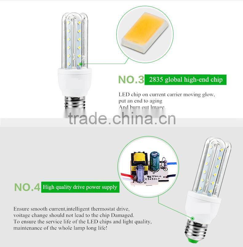 2016 hot sale SMD2835 3U E27 5W LED energy bulb