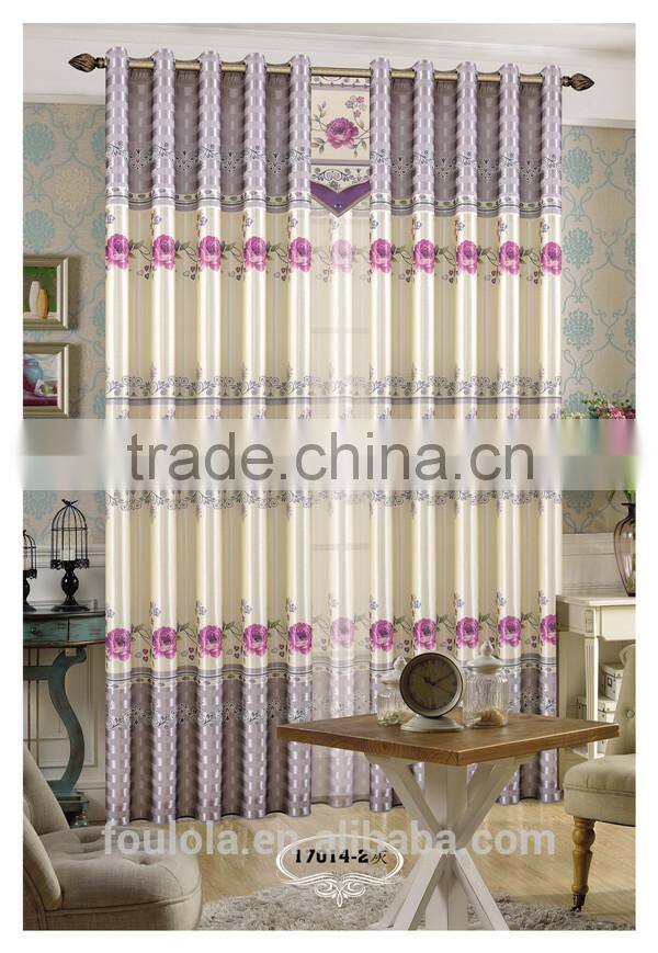 Office curtains curtains made in china curtain fabrics