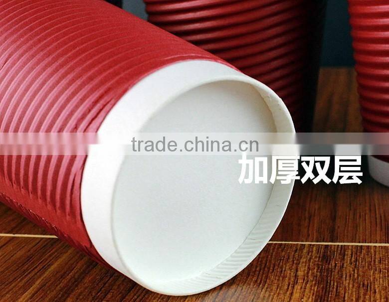 Custom disposable logo print colorful Christmas coffee ripple wall paper cups for coffee/tea/milk