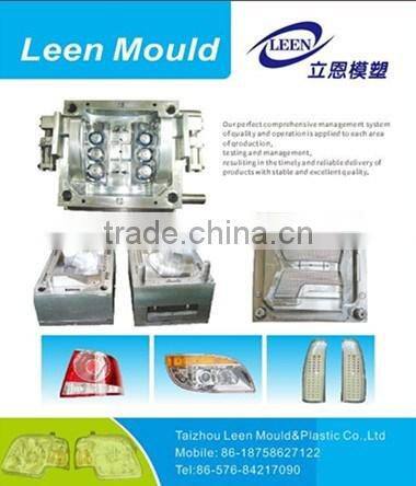 Zhejiang Taizhou Injection Plastic Car Tail Light Mould
