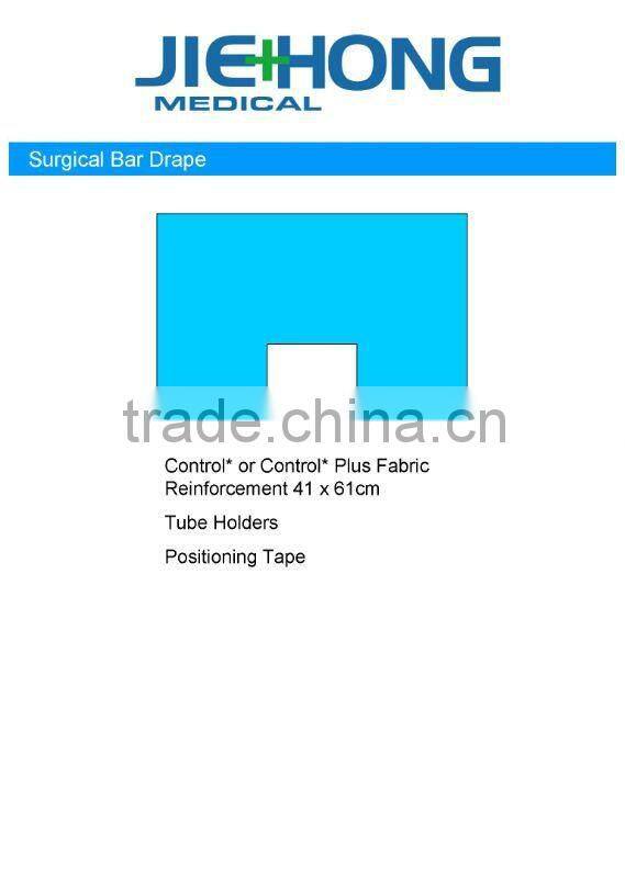 Surgical Split Bar Drape