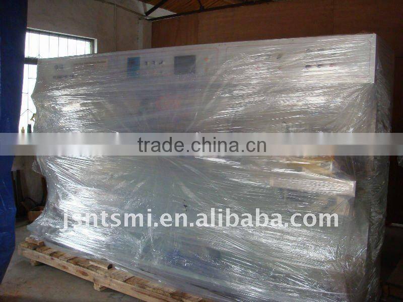 bath salt tube making machine