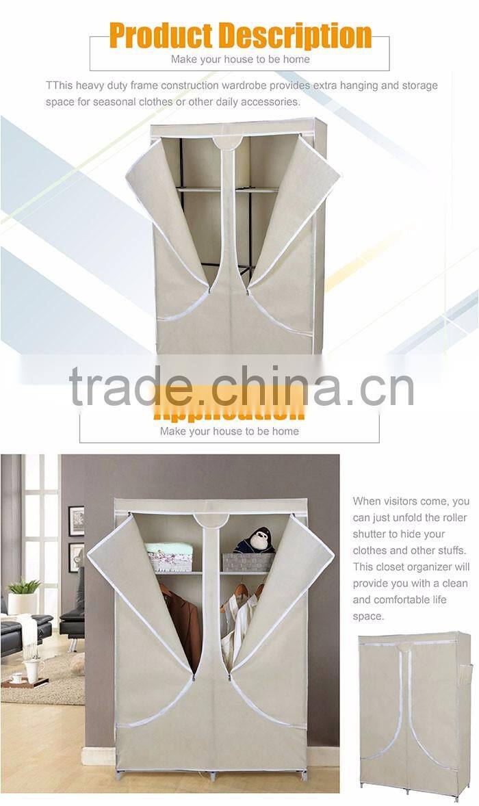 Cheap Folding Strong Lightweight Manufature Wardrobe Closet Furniture for Quilt Clothes Organizer