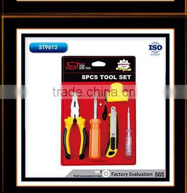 Chrome Vanadium U types of Spanner Set