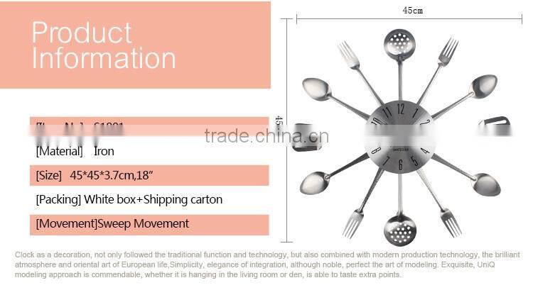 18" kitchenware Kitchen Wall Clock