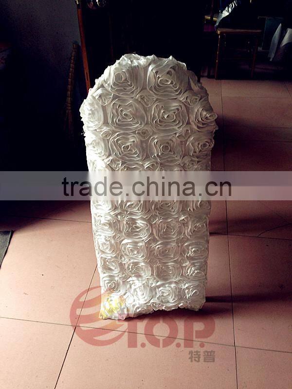 Ruffled Chair Cover