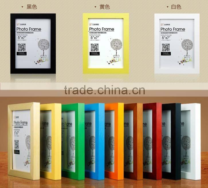 Plastic 4x6 photo frame