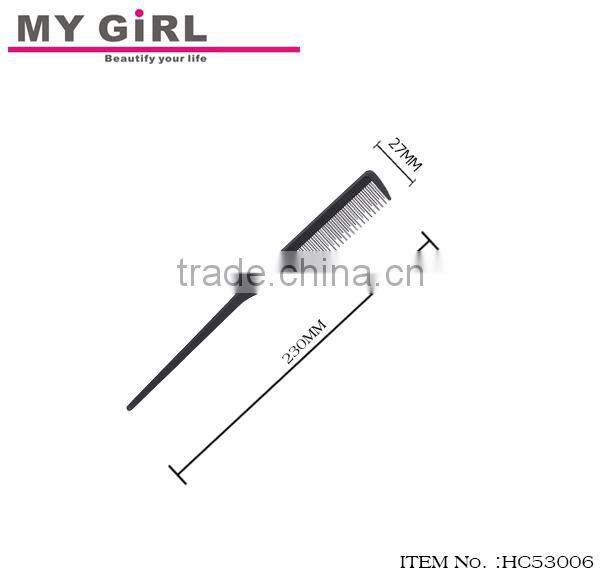 MY GIRL 2016 new arrival cheap durable professional hair cutting carbon tail combs