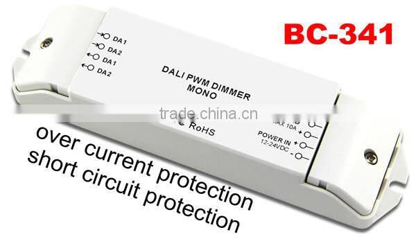 BC-341 DC12-24V one channel dali led dimmer driver