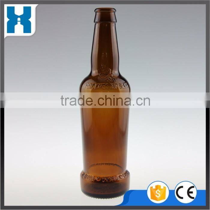 AMBER 341ML 500ML ENGRAVED GLASS BEER BOTTLE WITH SCREW TOP