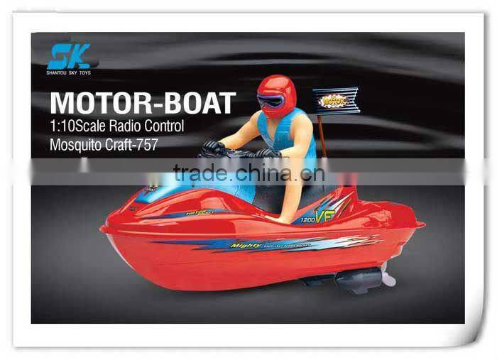 1:10 Scale Radio Control Mosquito Craft 757T-030 2012 Newly style