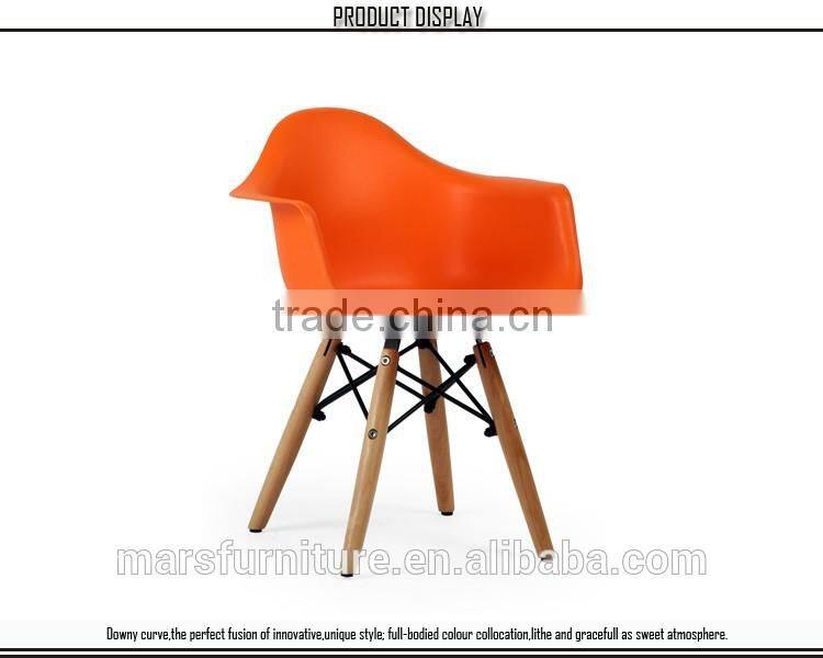 Modern wood legs cheap kids plastic chairs