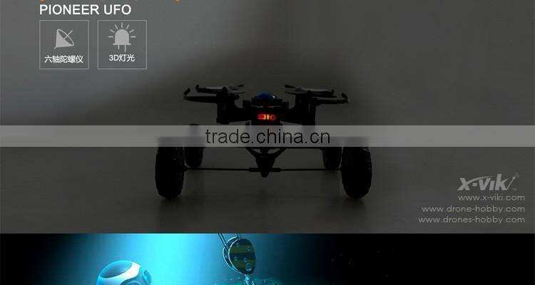New Arriving! JXD 503 3 In 1 UAV 2.4GHz RC Hover Drone Ground Drive Aquatic Drive Sky Flight Waterproof Quadcopter