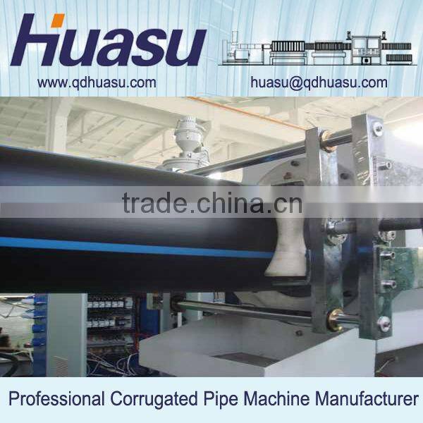 HDPE Gas Supply Pipe Extruder Machine