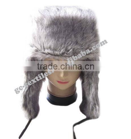 full fake fur bomber hat