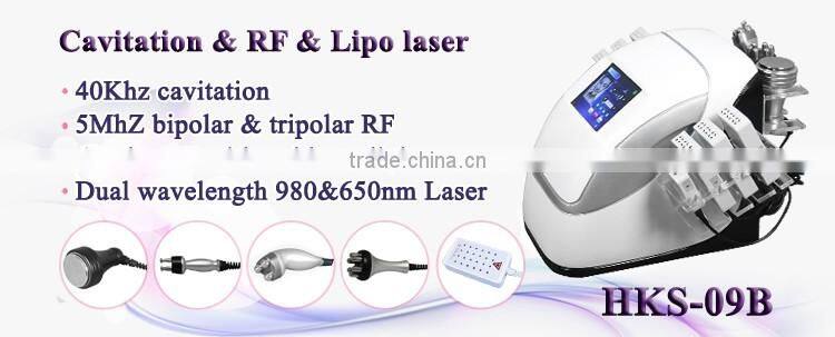 lipolaser home use cavitation cellulite removal slimming machine