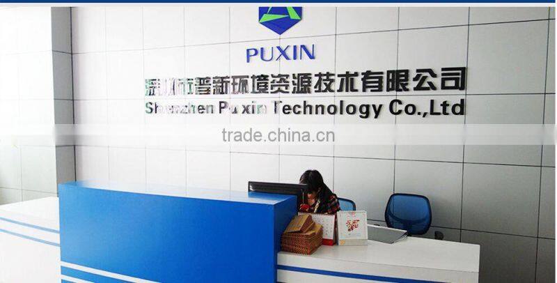 Puxin high quality bioas storage bag