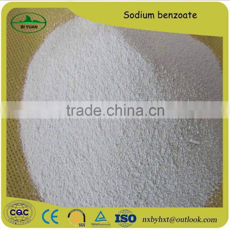 2017 Best selling white powder Sodium benzoate with good price