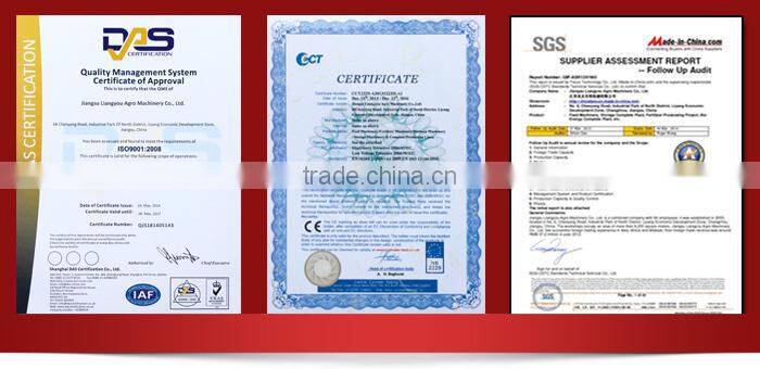 mixer machine chicken feed mixing machine at factory price