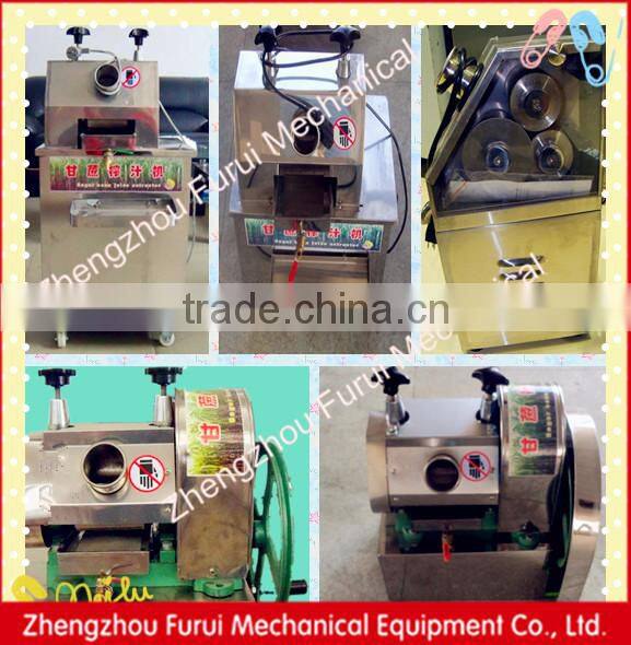 Sale battery sugarcane juicer ,cane juice squeezer,ginger extractor