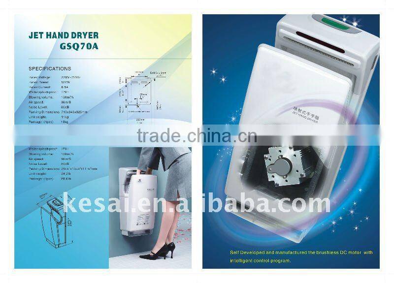 Air injection and dryer,High Speed Energy Efficient jet air hand drye